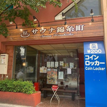 Capsule Inn Kinshicho Tokio Zewnętrze zdjęcie