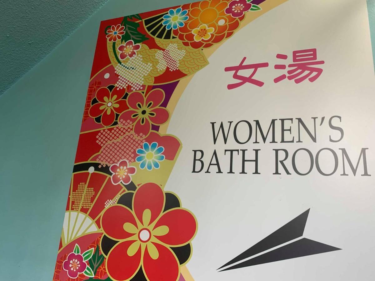 Capsule Inn Kinshicho Tokio Zewnętrze zdjęcie