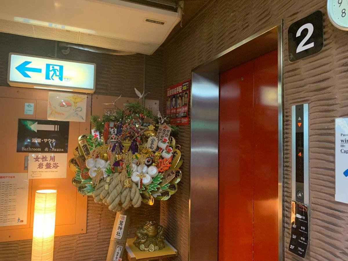 Capsule Inn Kinshicho Tokio Zewnętrze zdjęcie
